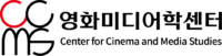 중앙대학교 영화미디어학센터